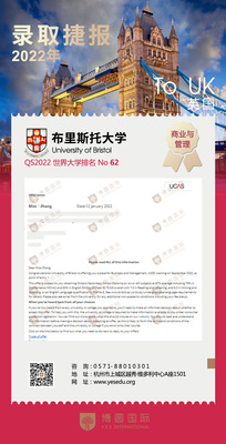 英国布里斯托05.jpg