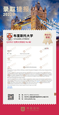 英国布里斯托06.jpg